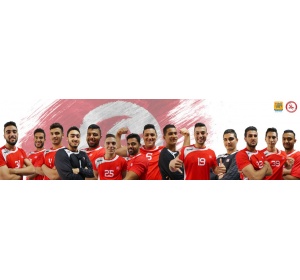 Tunisia Team U19 - TIBY2016