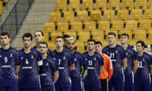 EHF EURO SLOVENIA U20M I LISTE